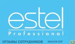Ещё отзывы сотрудников