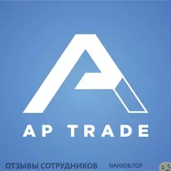 Ещё отзывы сотрудников