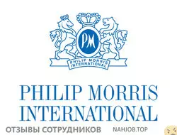 Ещё отзывы сотрудников