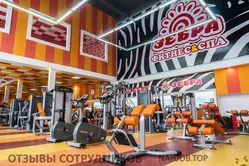 Ещё отзывы сотрудников