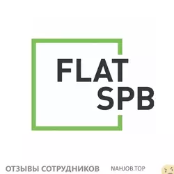 Ещё отзывы сотрудников
