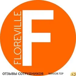 Ещё отзывы сотрудников