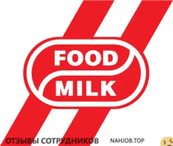 Ещё отзывы сотрудников