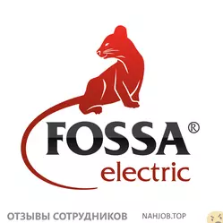 Ещё отзывы сотрудников