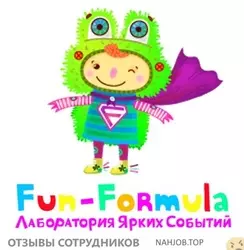 Ещё отзывы сотрудников