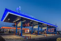 Ещё отзывы сотрудников