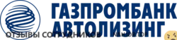 Ещё отзывы сотрудников