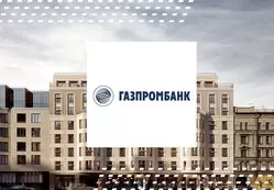 Ещё отзывы сотрудников