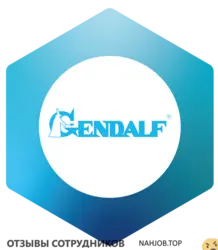 Ещё отзывы сотрудников