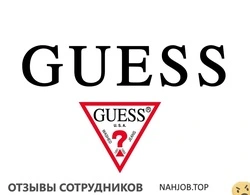 Ещё отзывы сотрудников
