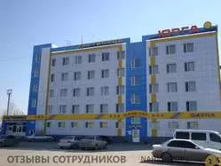 Ещё отзывы сотрудников