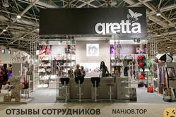 Ещё отзывы сотрудников