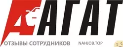 Ещё отзывы сотрудников