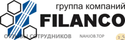 Ещё отзывы сотрудников