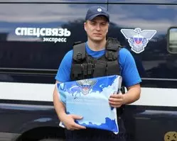 Ещё отзывы сотрудников