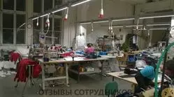 Ещё отзывы сотрудников