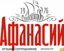 Ещё отзывы сотрудников