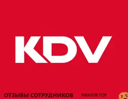 Ещё отзывы сотрудников