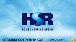 Ещё отзывы сотрудников