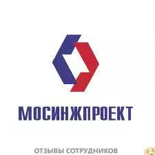 Ещё отзывы сотрудников