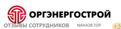 Ещё отзывы сотрудников