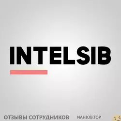 Ещё отзывы сотрудников