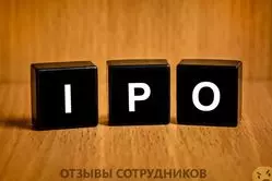 Ещё отзывы сотрудников