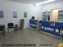 Ещё отзывы сотрудников