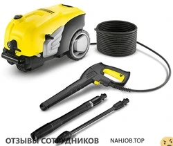 Ещё отзывы сотрудников