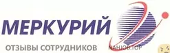 Ещё отзывы сотрудников