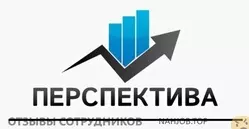 Ещё отзывы сотрудников