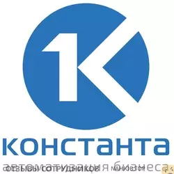 Ещё отзывы сотрудников