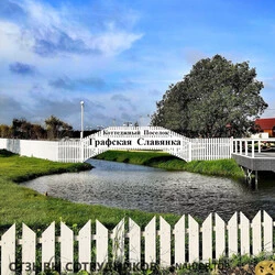 Ещё отзывы сотрудников