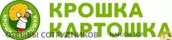 Ещё отзывы сотрудников