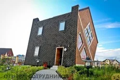 Ещё отзывы сотрудников