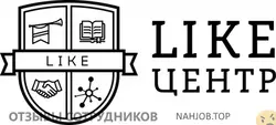 Ещё отзывы сотрудников