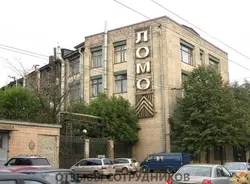 Ещё отзывы сотрудников