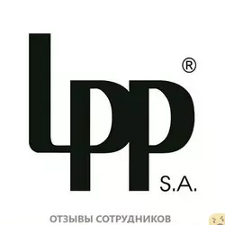 Ещё отзывы сотрудников