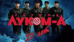 Ещё отзывы сотрудников