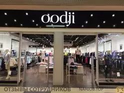 Ещё отзывы сотрудников