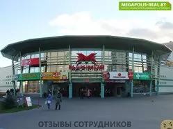 Ещё отзывы сотрудников