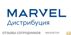 Ещё отзывы сотрудников