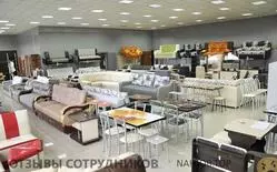 Ещё отзывы сотрудников