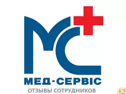 Ещё отзывы сотрудников