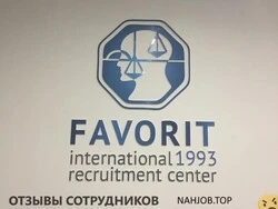 Ещё отзывы сотрудников