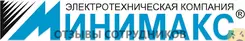 Ещё отзывы сотрудников