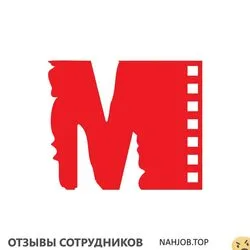 Ещё отзывы сотрудников