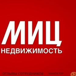 Ещё отзывы сотрудников