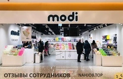 Ещё отзывы сотрудников
