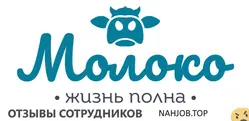 Ещё отзывы сотрудников